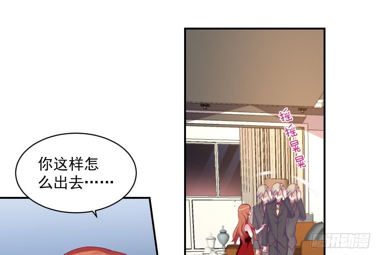 总裁的一周恋人韩漫全集-第15话 总裁的贴身小女仆无删减无遮挡章节图片 