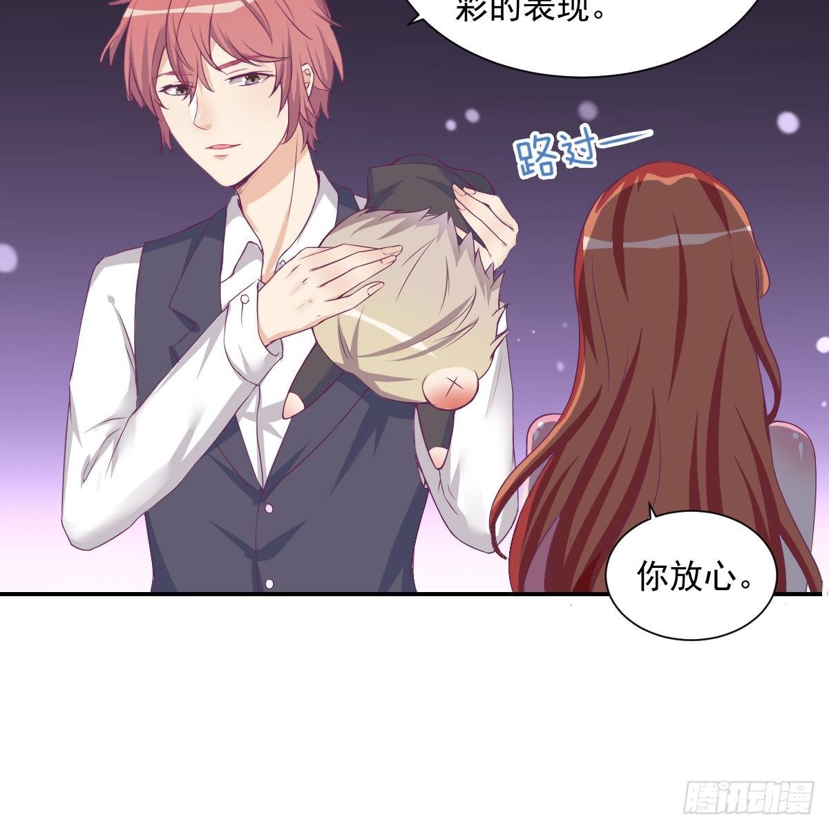 总裁的一周恋人韩漫全集-第15话 总裁的贴身小女仆无删减无遮挡章节图片 