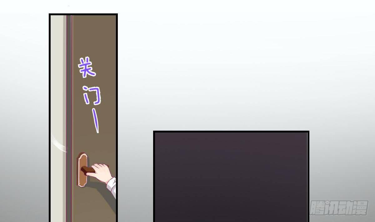 总裁的一周恋人韩漫全集-第16话 苏在圣的决心无删减无遮挡章节图片 