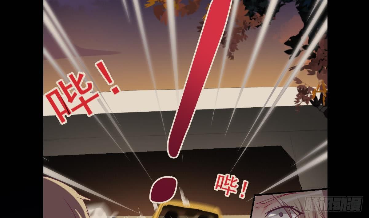 总裁的一周恋人韩漫全集-第16话 苏在圣的决心无删减无遮挡章节图片 