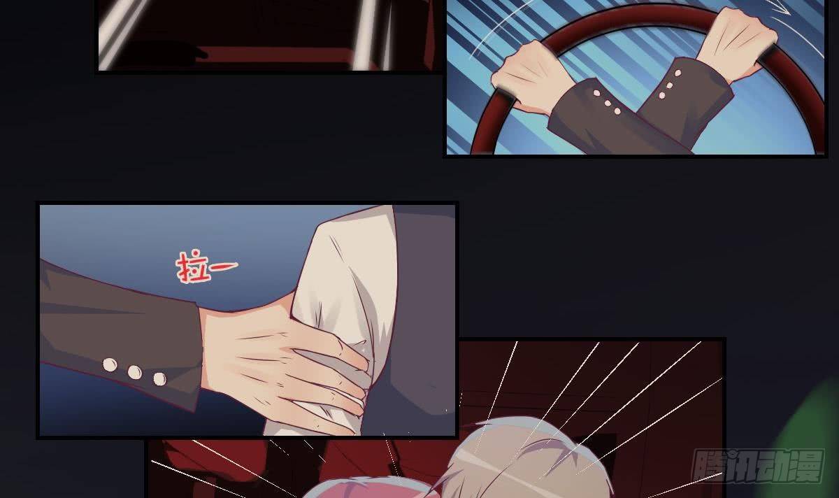 总裁的一周恋人韩漫全集-第16话 苏在圣的决心无删减无遮挡章节图片 