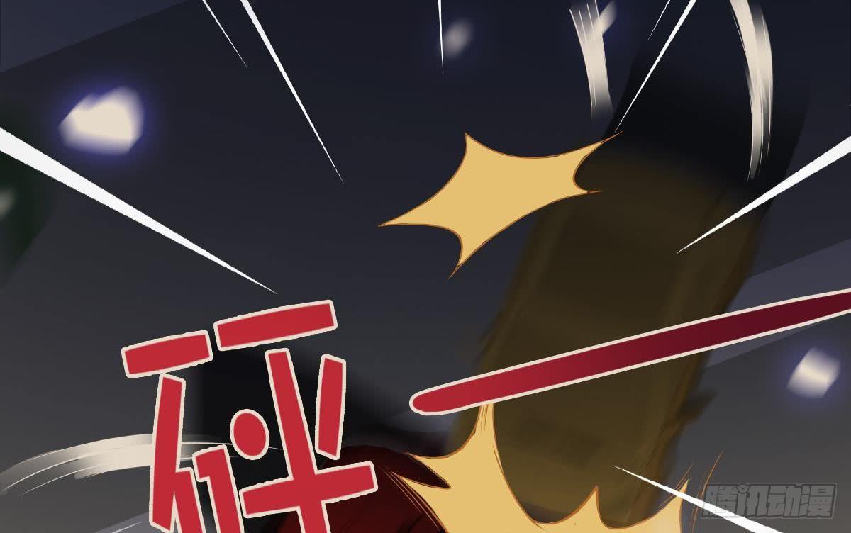 总裁的一周恋人韩漫全集-第16话 苏在圣的决心无删减无遮挡章节图片 
