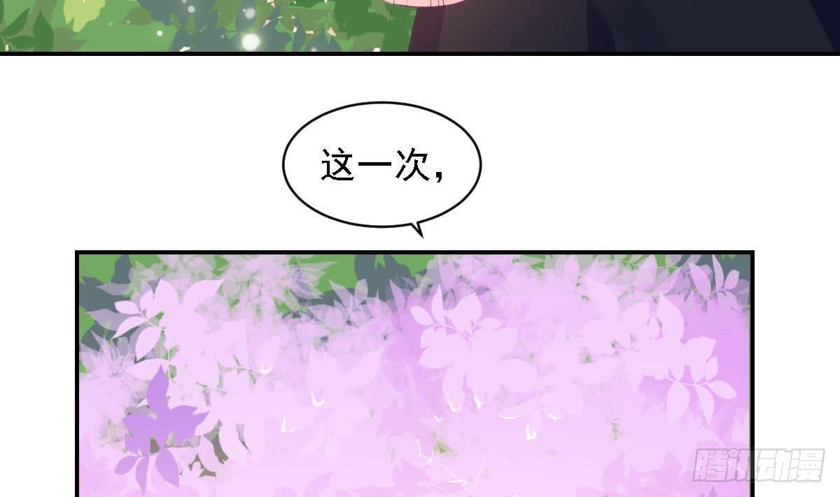 总裁的一周恋人韩漫全集-第17话 总裁的腹肌无删减无遮挡章节图片 