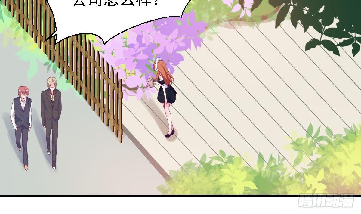 总裁的一周恋人韩漫全集-第17话 总裁的腹肌无删减无遮挡章节图片 