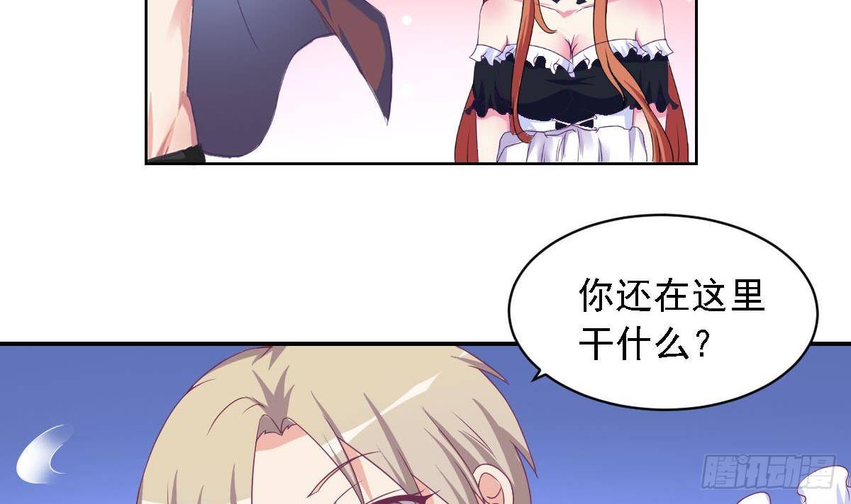 总裁的一周恋人韩漫全集-第17话 总裁的腹肌无删减无遮挡章节图片 