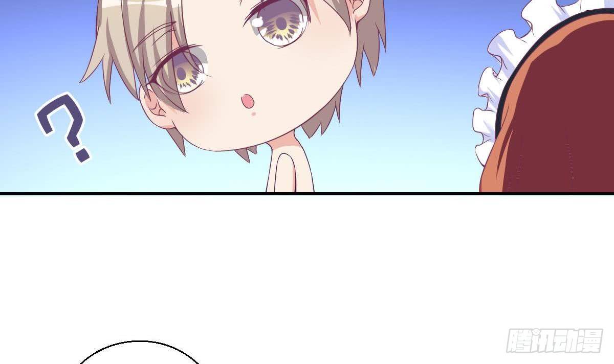 总裁的一周恋人韩漫全集-第17话 总裁的腹肌无删减无遮挡章节图片 