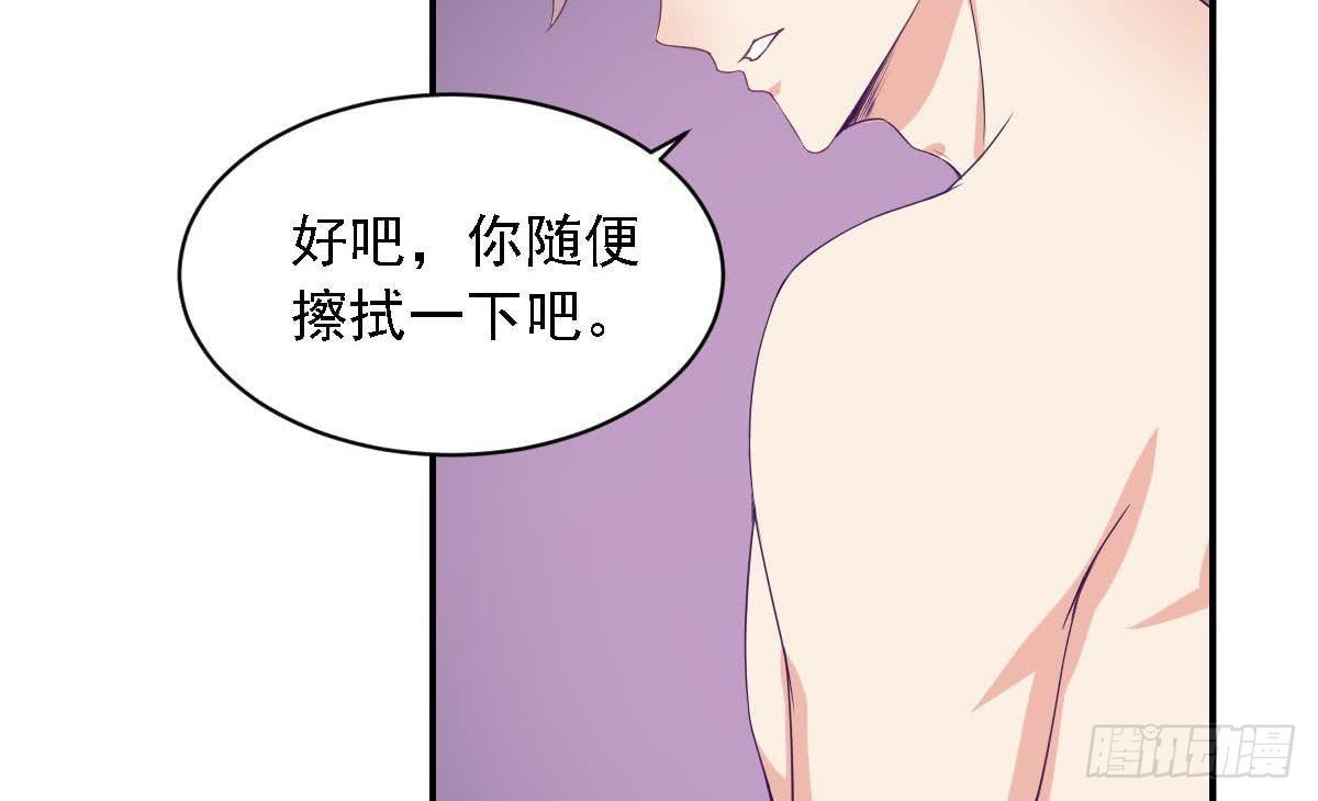 总裁的一周恋人韩漫全集-第17话 总裁的腹肌无删减无遮挡章节图片 