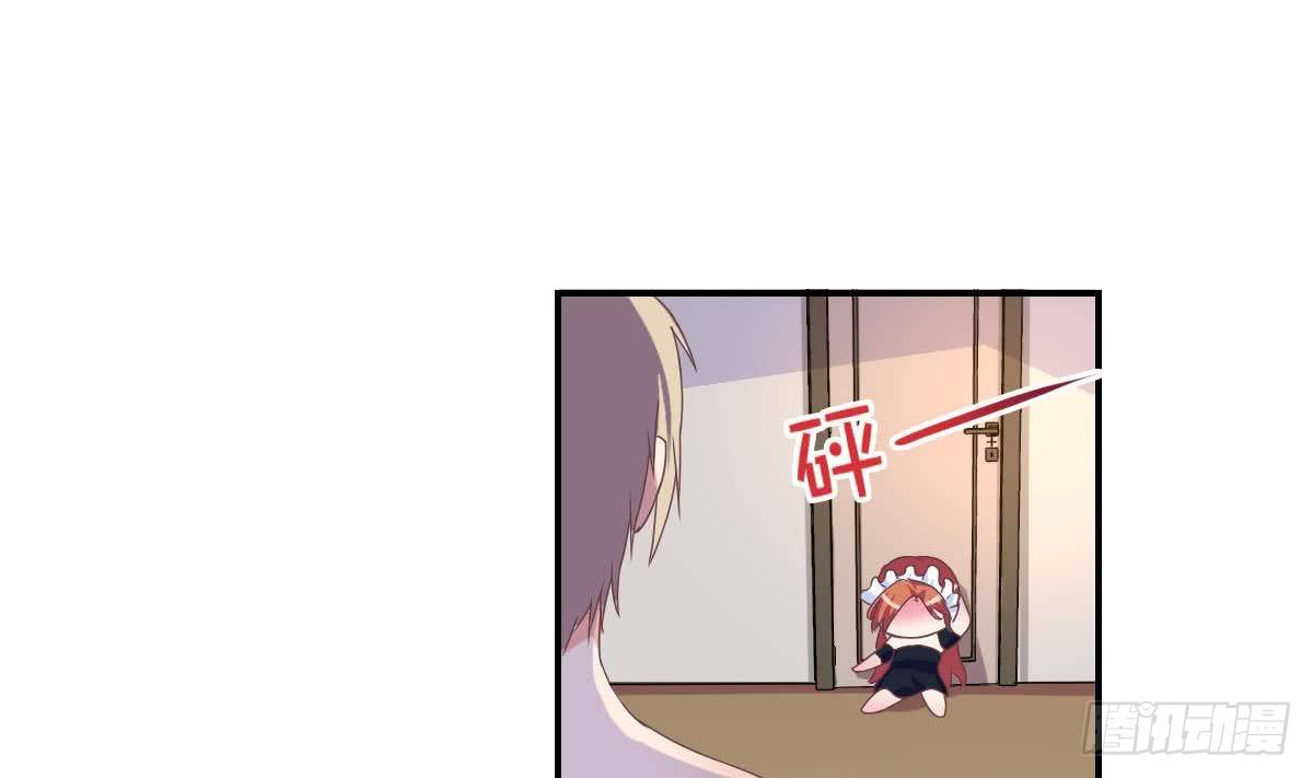 总裁的一周恋人韩漫全集-第17话 总裁的腹肌无删减无遮挡章节图片 