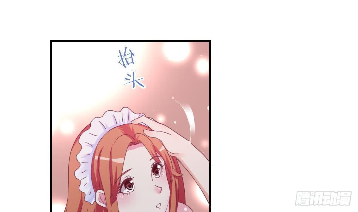 总裁的一周恋人韩漫全集-第17话 总裁的腹肌无删减无遮挡章节图片 