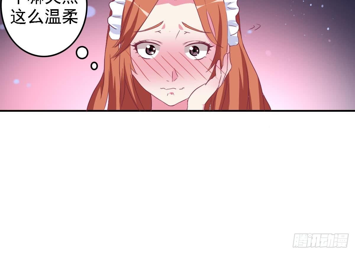 总裁的一周恋人韩漫全集-第17话 总裁的腹肌无删减无遮挡章节图片 