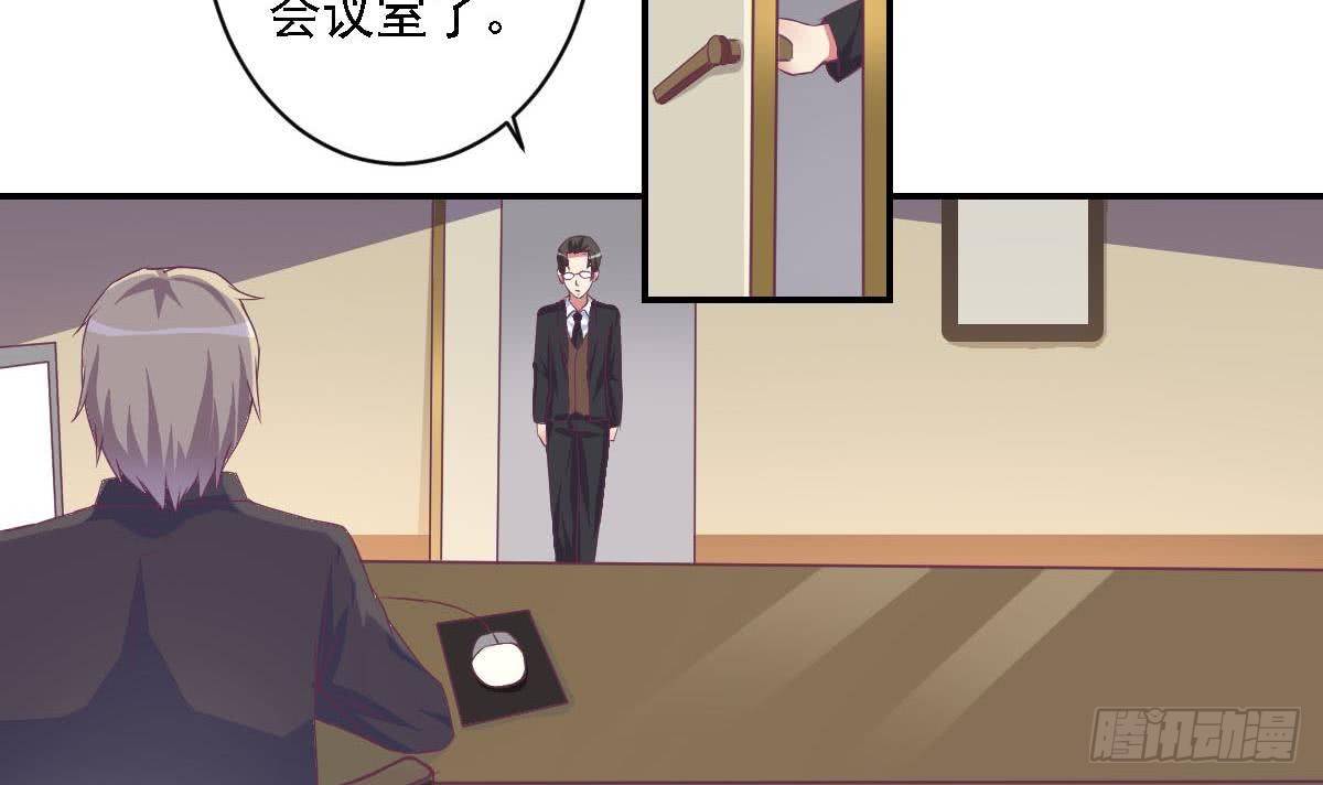 总裁的一周恋人韩漫全集-第17话 总裁的腹肌无删减无遮挡章节图片 