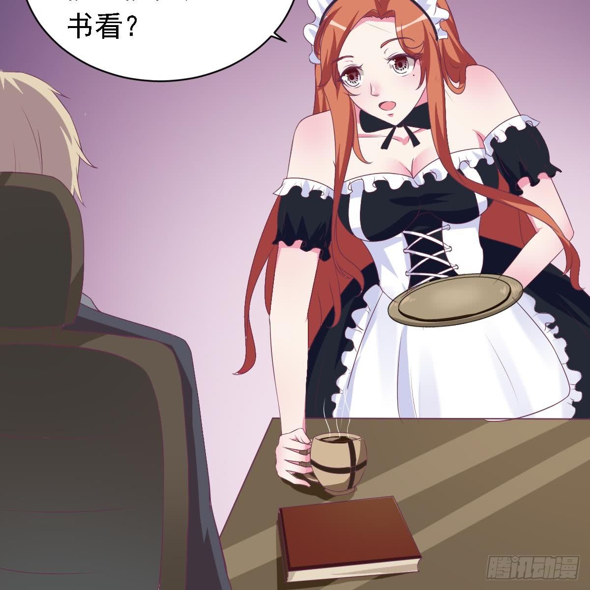 总裁的一周恋人韩漫全集-第18话 邪魅狂少的小娇妻无删减无遮挡章节图片 