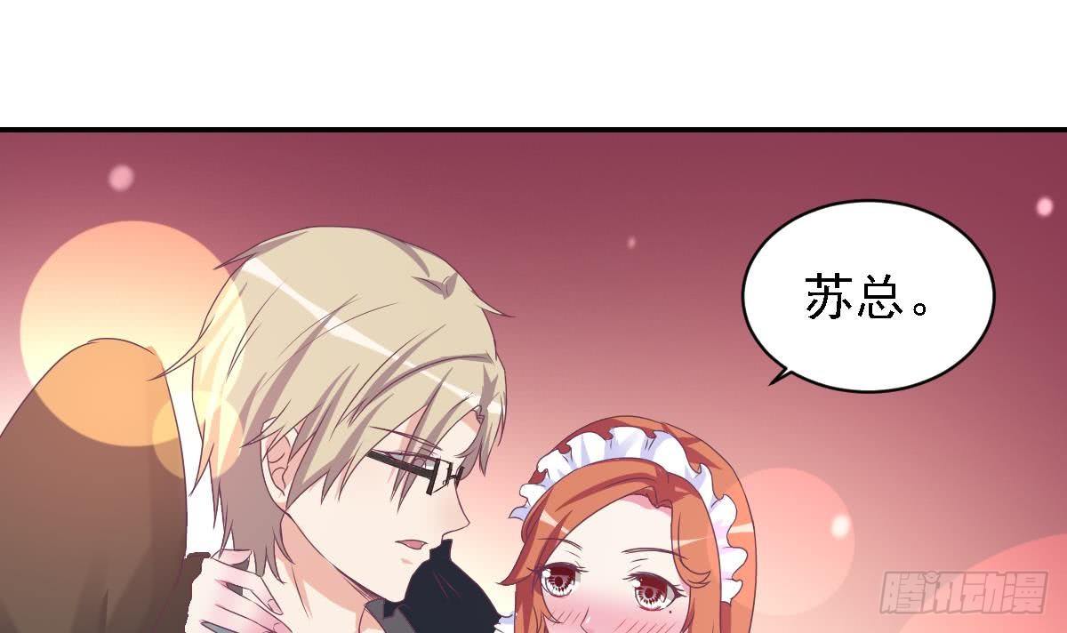 总裁的一周恋人韩漫全集-第18话 邪魅狂少的小娇妻无删减无遮挡章节图片 