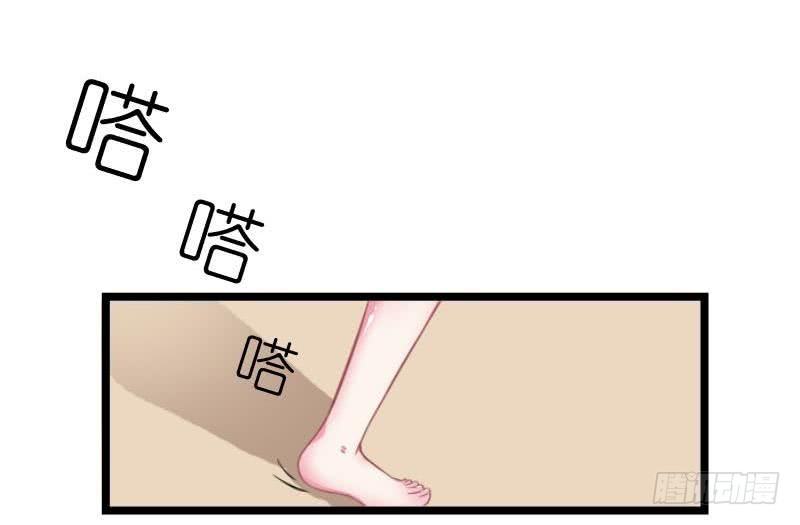 总裁的一周恋人韩漫全集-第2话 难道我和这个女人睡过了？无删减无遮挡章节图片 