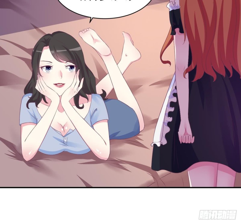 总裁的一周恋人韩漫全集-第19 上车倒计时进行中无删减无遮挡章节图片 