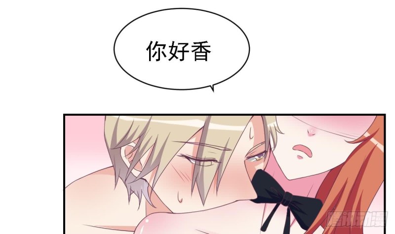 总裁的一周恋人韩漫全集-第20话 打卡上车无删减无遮挡章节图片 
