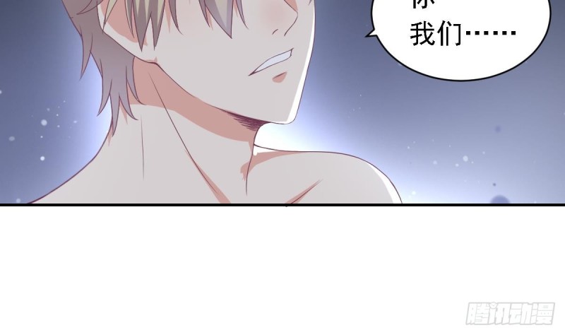 总裁的一周恋人韩漫全集-第21话 结束了吗无删减无遮挡章节图片 