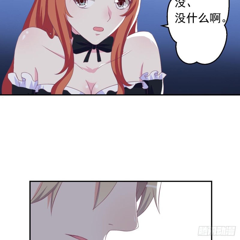 总裁的一周恋人韩漫全集-第21话 结束了吗无删减无遮挡章节图片 