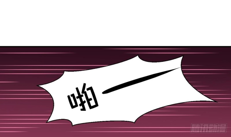 总裁的一周恋人韩漫全集-第21话 结束了吗无删减无遮挡章节图片 