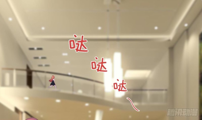 总裁的一周恋人韩漫全集-第21话 结束了吗无删减无遮挡章节图片 