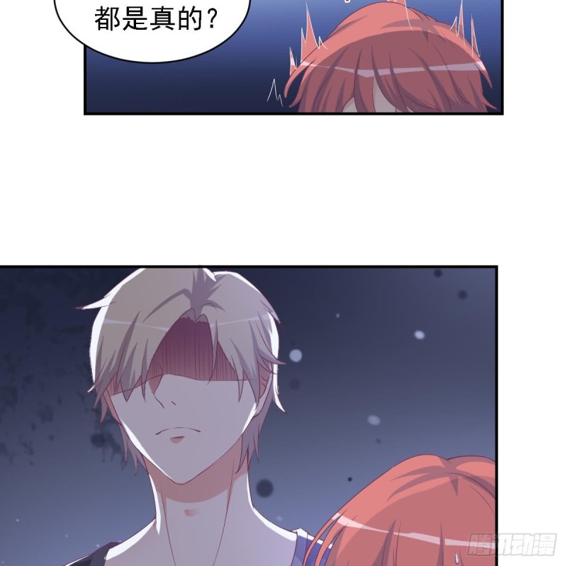 总裁的一周恋人韩漫全集-第21话 结束了吗无删减无遮挡章节图片 