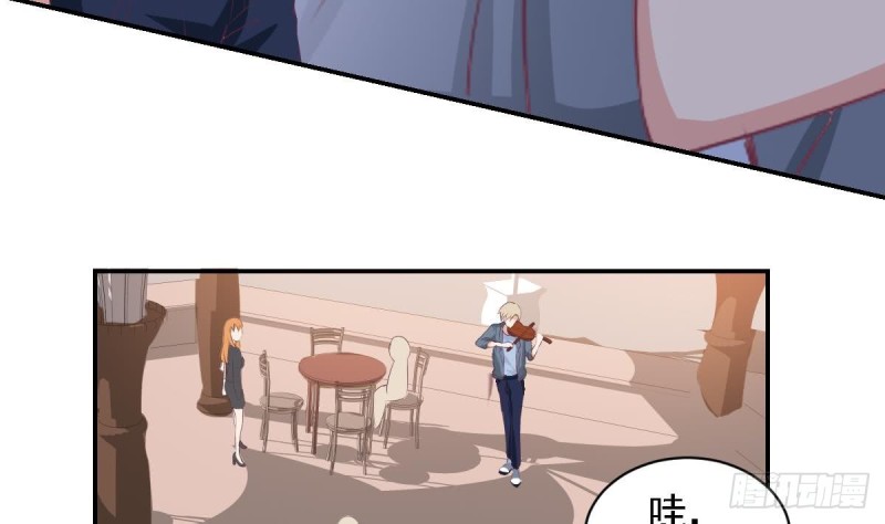 总裁的一周恋人韩漫全集-第24话  小提琴王子无删减无遮挡章节图片 