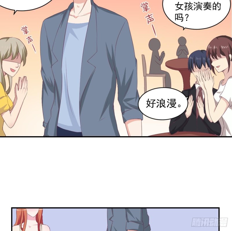 总裁的一周恋人韩漫全集-第24话  小提琴王子无删减无遮挡章节图片 
