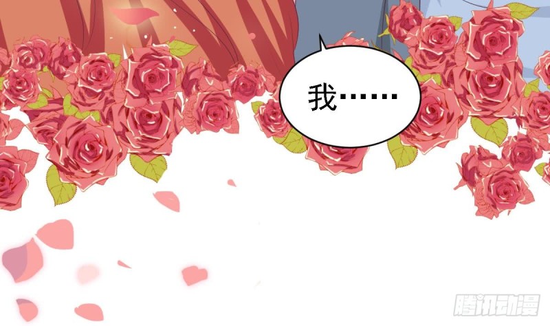 总裁的一周恋人韩漫全集-第24话  小提琴王子无删减无遮挡章节图片 
