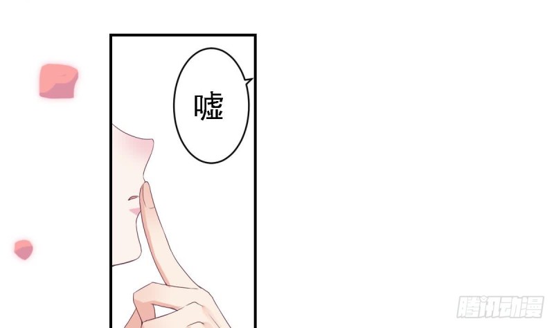 总裁的一周恋人韩漫全集-第24话  小提琴王子无删减无遮挡章节图片 