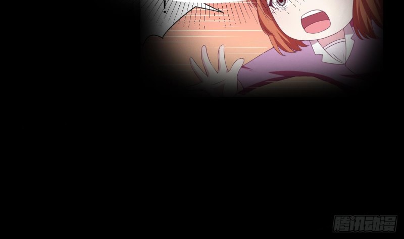 总裁的一周恋人韩漫全集-第26话   初次见面 我叫乐明希无删减无遮挡章节图片 
