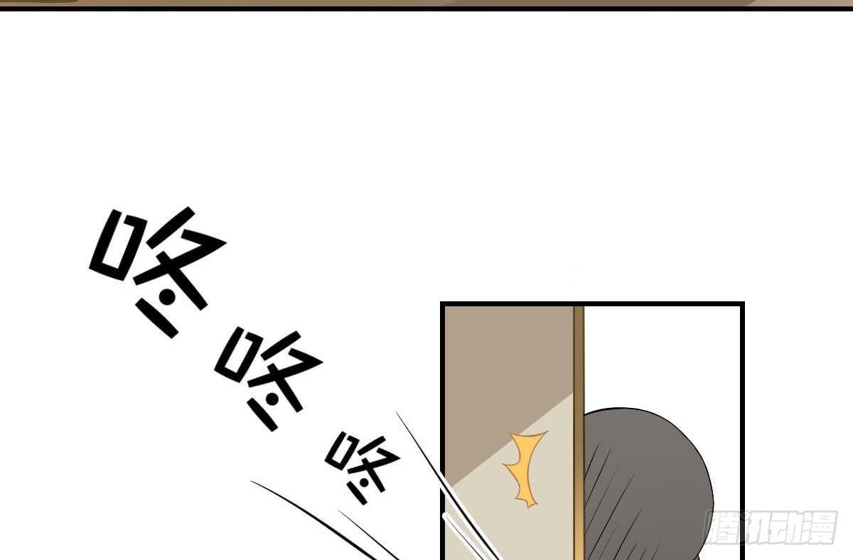 总裁的一周恋人韩漫全集-第3话 意不意外？惊不惊喜？刺不刺激？无删减无遮挡章节图片 