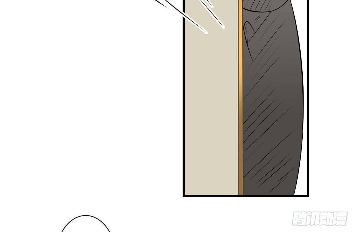 总裁的一周恋人韩漫全集-第3话 意不意外？惊不惊喜？刺不刺激？无删减无遮挡章节图片 