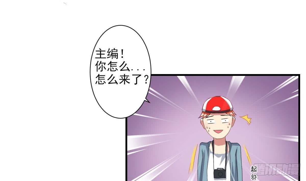 总裁的一周恋人韩漫全集-第3话 意不意外？惊不惊喜？刺不刺激？无删减无遮挡章节图片 