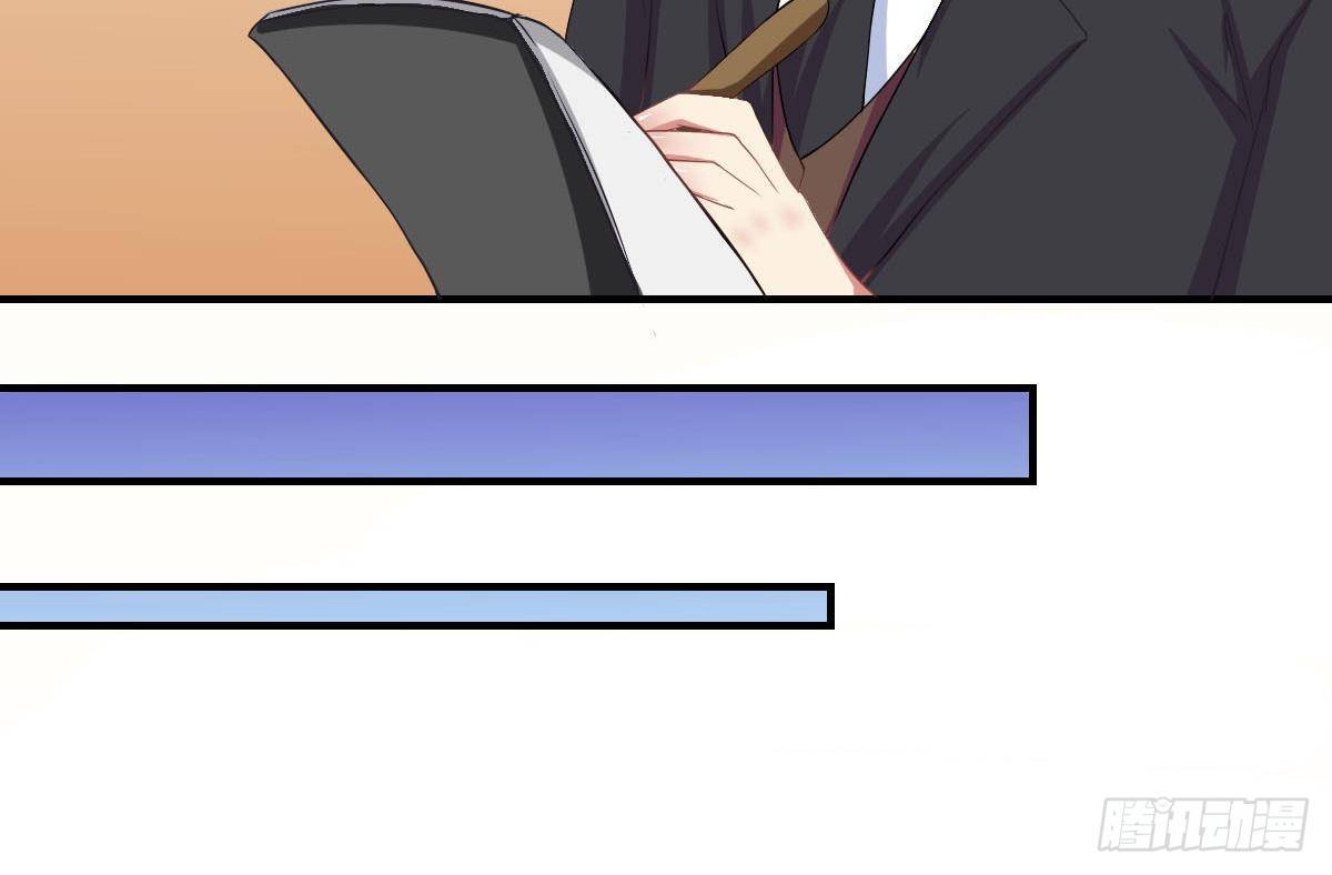 总裁的一周恋人韩漫全集-第3话 意不意外？惊不惊喜？刺不刺激？无删减无遮挡章节图片 