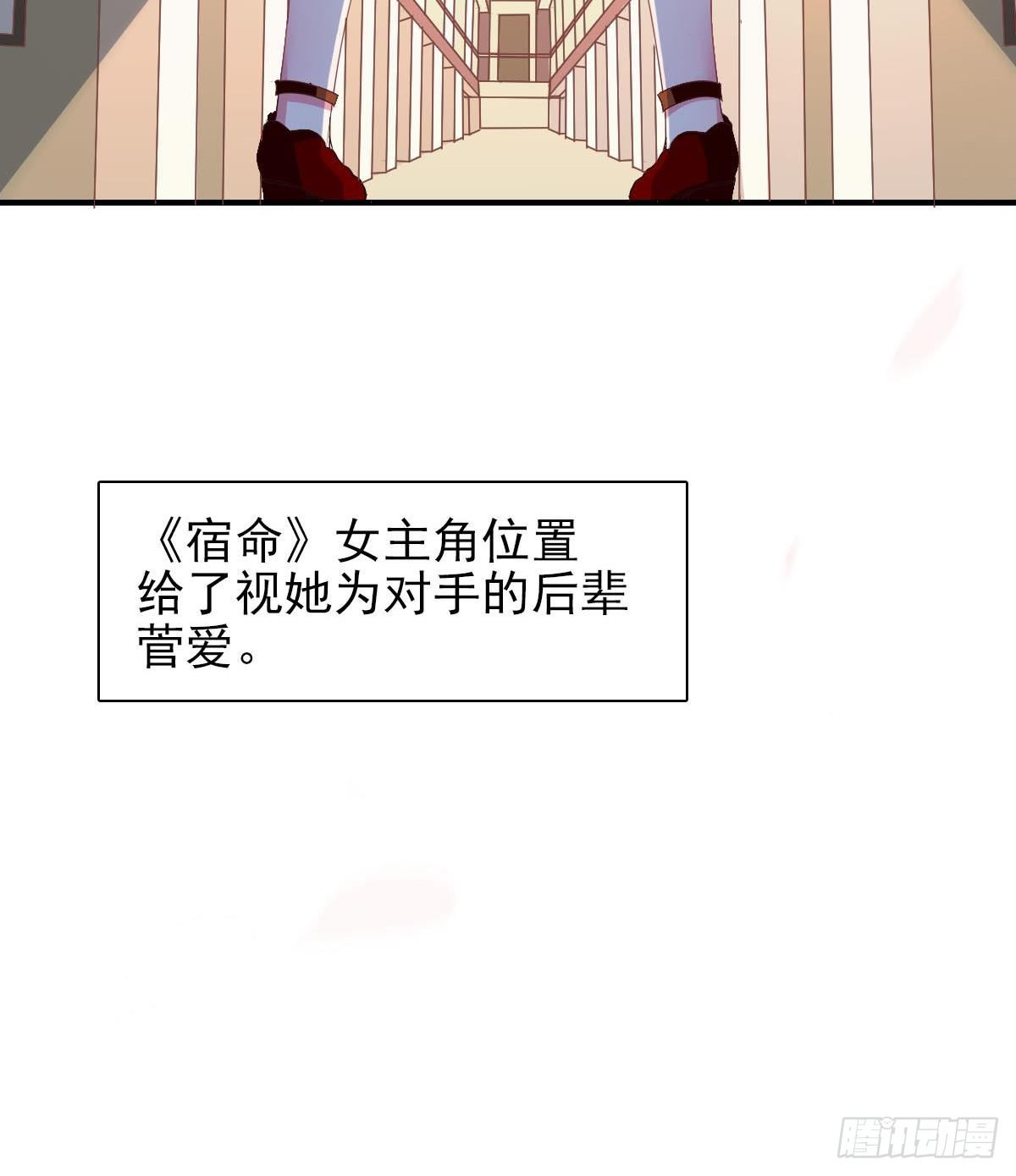 总裁的一周恋人韩漫全集-第3话 意不意外？惊不惊喜？刺不刺激？无删减无遮挡章节图片 