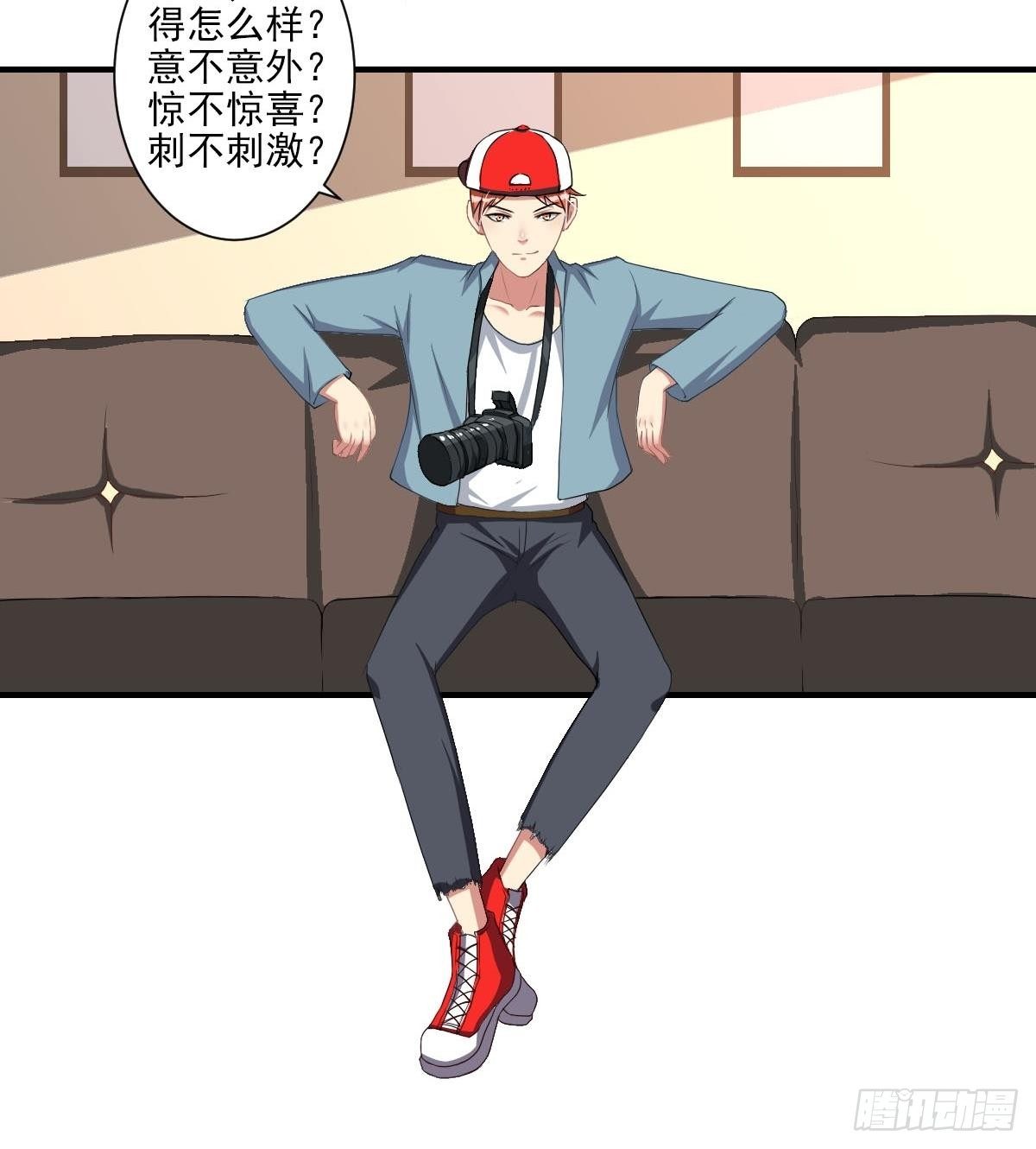 总裁的一周恋人韩漫全集-第3话 意不意外？惊不惊喜？刺不刺激？无删减无遮挡章节图片 