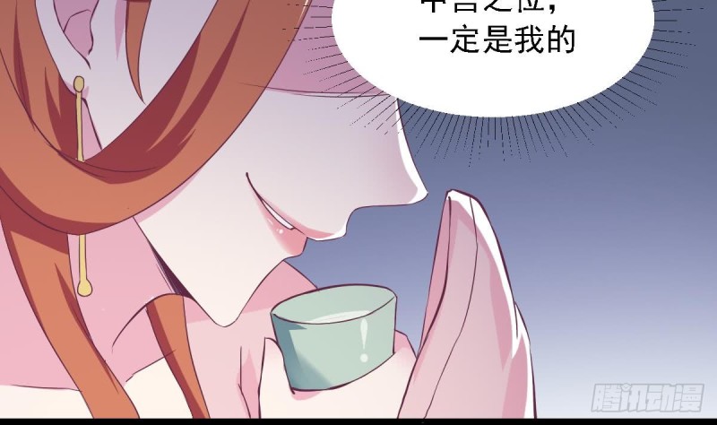 总裁的一周恋人韩漫全集-第27话   探班的总裁大人无删减无遮挡章节图片 