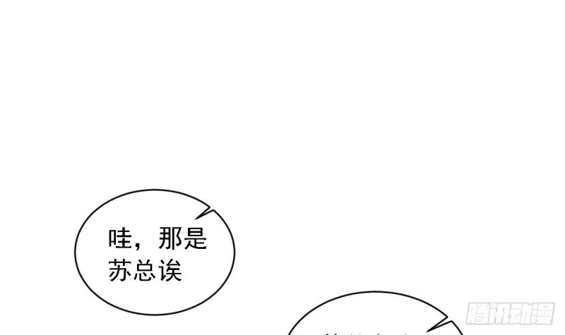 总裁的一周恋人韩漫全集-第27话   探班的总裁大人无删减无遮挡章节图片 