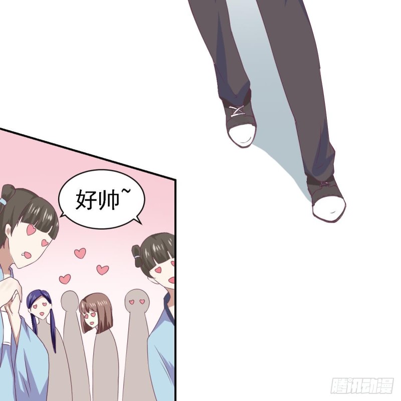 总裁的一周恋人韩漫全集-第27话   探班的总裁大人无删减无遮挡章节图片 