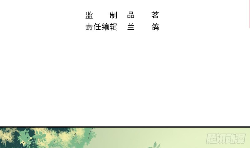 总裁的一周恋人韩漫全集-第27话   探班的总裁大人无删减无遮挡章节图片 