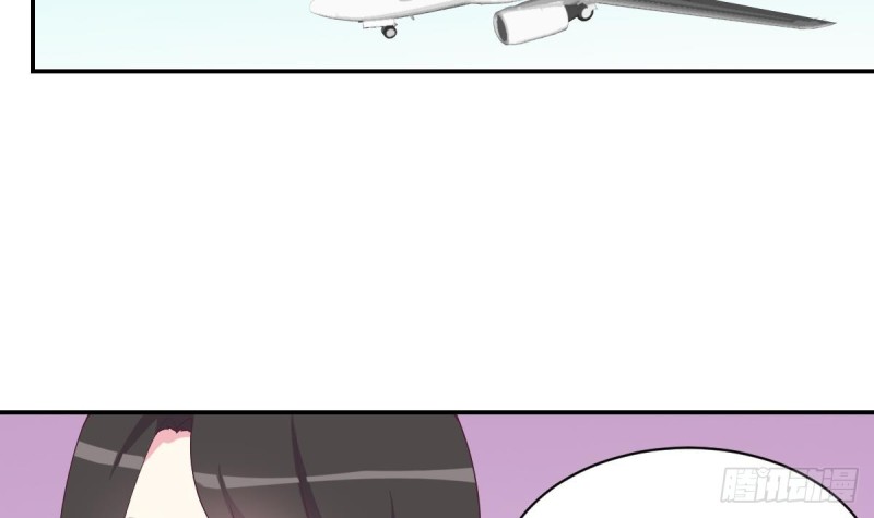 总裁的一周恋人韩漫全集-第28话  再次男友力max的苏我皇无删减无遮挡章节图片 