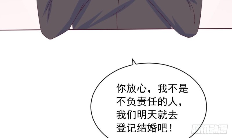总裁的一周恋人韩漫全集-第28话  再次男友力max的苏我皇无删减无遮挡章节图片 
