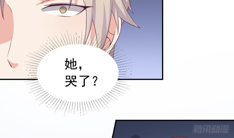 总裁的一周恋人韩漫全集-第29话  逼近的阴谋无删减无遮挡章节图片 