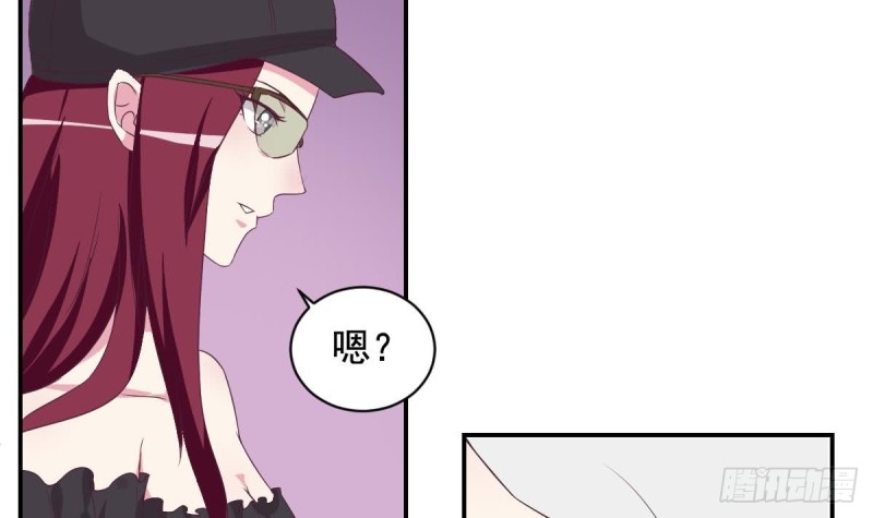 总裁的一周恋人韩漫全集-第29话  逼近的阴谋无删减无遮挡章节图片 