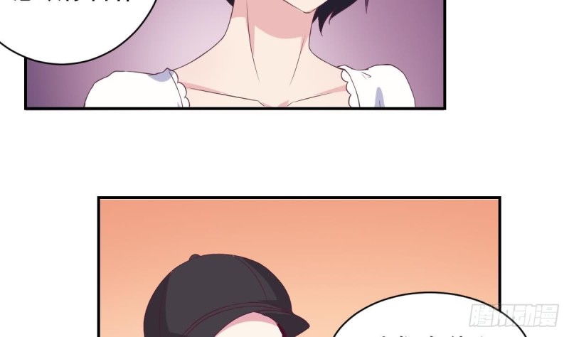 总裁的一周恋人韩漫全集-第29话  逼近的阴谋无删减无遮挡章节图片 