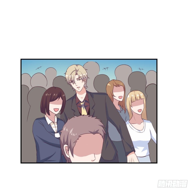 总裁的一周恋人韩漫全集-第30话 男友力max的苏我皇无删减无遮挡章节图片 