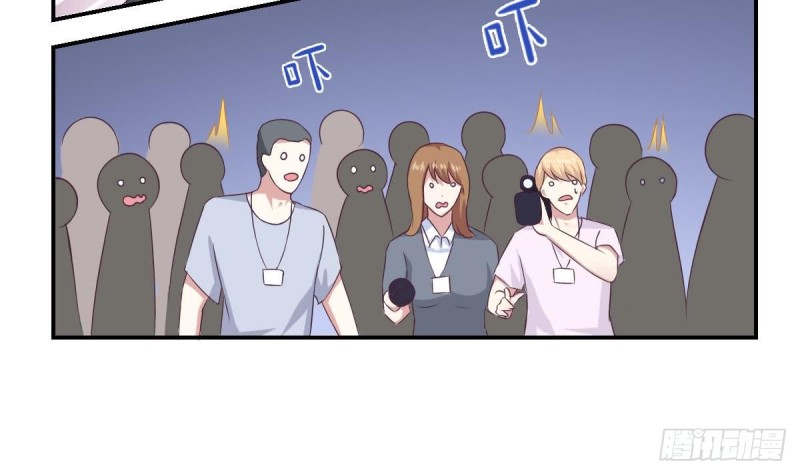 总裁的一周恋人韩漫全集-第30话 男友力max的苏我皇无删减无遮挡章节图片 