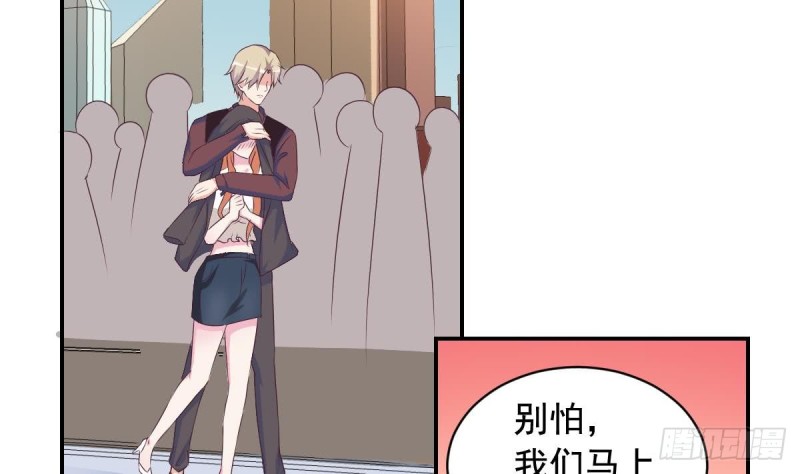 总裁的一周恋人韩漫全集-第30话 男友力max的苏我皇无删减无遮挡章节图片 