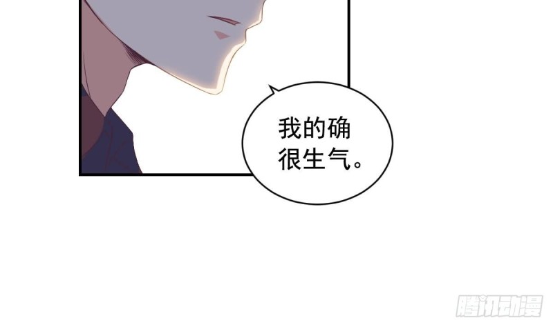 总裁的一周恋人韩漫全集-第30话 男友力max的苏我皇无删减无遮挡章节图片 