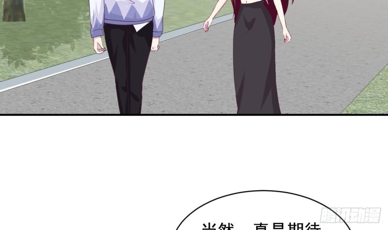 总裁的一周恋人韩漫全集-第32话 有这样的前男友，真是可怕无删减无遮挡章节图片 